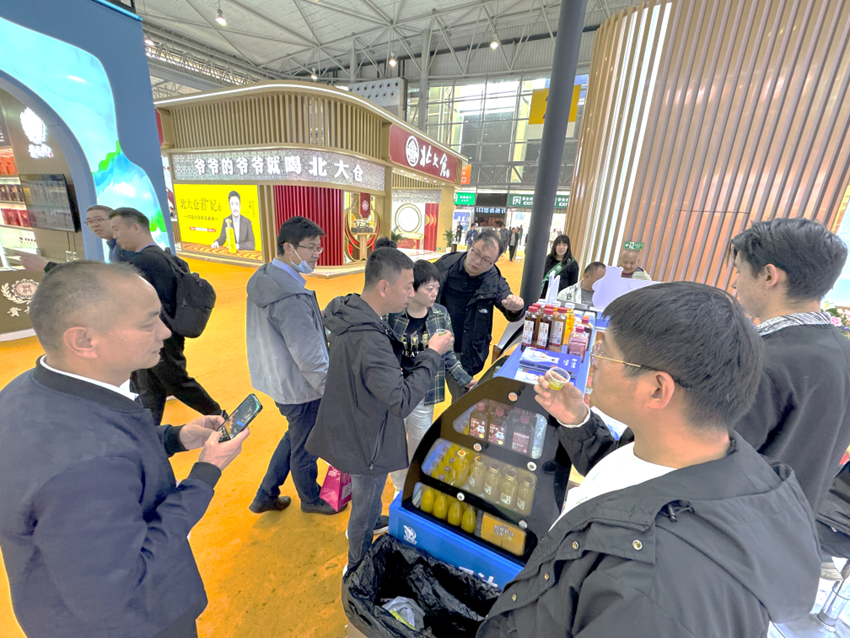 新奥门中特钢4
