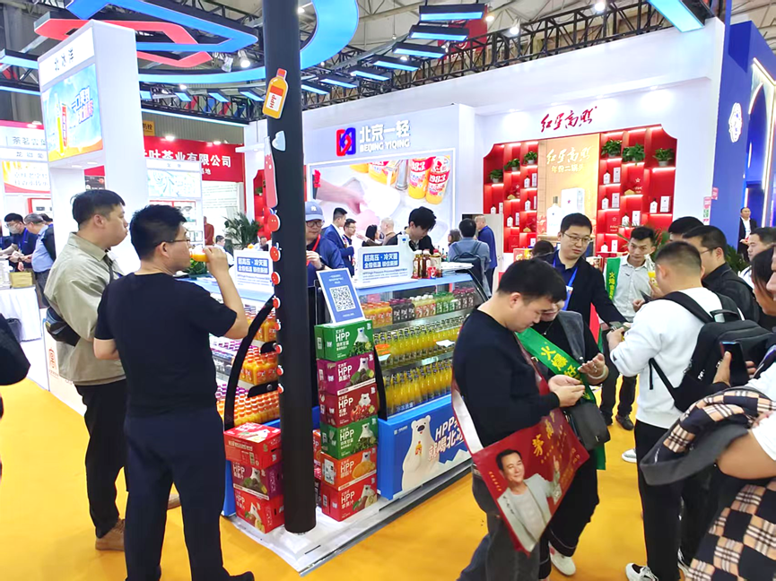 新奥门中特钢4