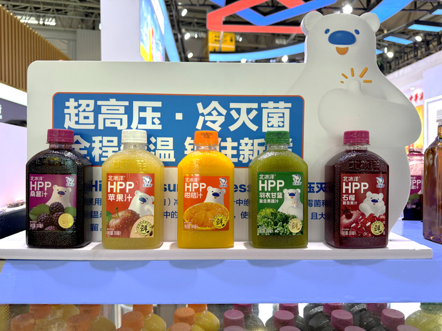 新奥门中特钢4